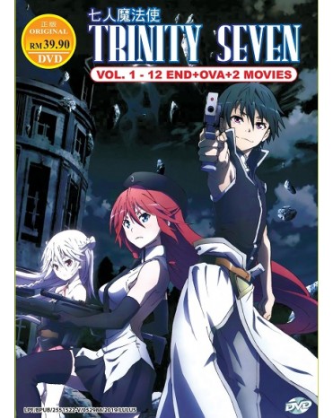 TRINITY SEVEN VOL. 1 - 12 END +OVA +2 MOVIES